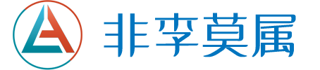 2025年慈溪米非米索